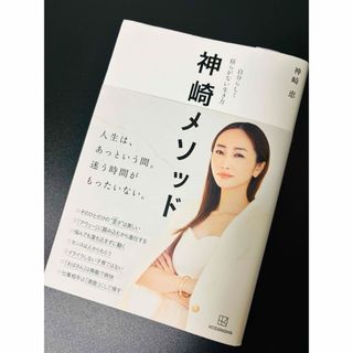 中古】アメリカン・ベースボール革命:データ・テクノロジーが野球の