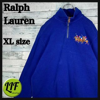 ラルフローレン(Ralph Lauren)のラルフローレン 刺繍ロゴ ポニー集結 ハーフジップスウェット ブルー XL(スウェット)