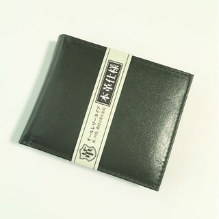 r770 【新品・未使用】2203 メンズ　本革　二つ折り財布　ダークグリーン(折り財布)