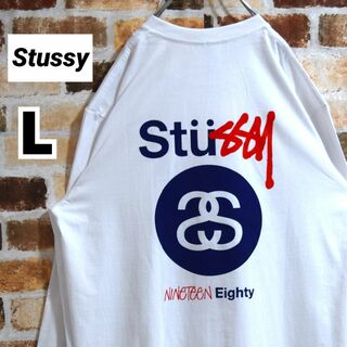 ステューシー(STUSSY)の《ステューシー》正規・新品タグ　SSロゴ　ホワイト　L　ロングTシャツ(Tシャツ/カットソー(七分/長袖))