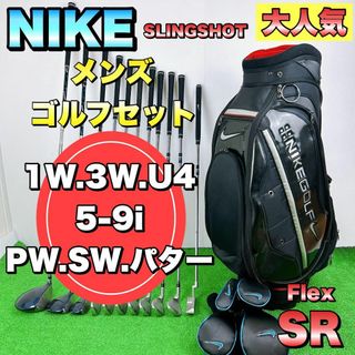 NIKE - ナイキ ツアーAD MT-6s ドライバーシャフトの通販|ラクマ NIKE - ナイキ ツアーAD MT-6s ドライバーシャフトの通販|ラクマ
