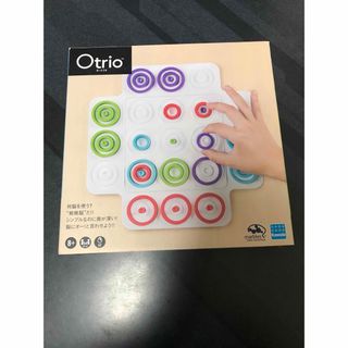 カワダ(Kawada)のカワダ ボードゲーム Otrioオートリオ MA－001(知育玩具)