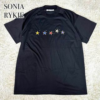 SONIA RYKIEL - SONIA RYKIEL 刺繍 ビジュー 星 スター tシャツ 半袖 ブラック