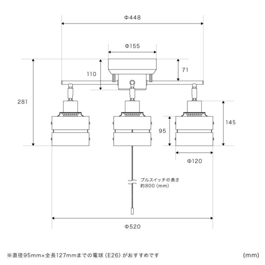 シーリングライト LED対応 スポットライト 4灯 照明 インテリア/住まい/日用品のライト/照明/LED(天井照明)の商品写真