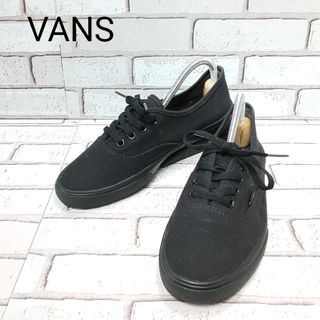 ヴァンズ(VANS)の【VANS】バンズ オーセンティック オールブラック スニーカー(スニーカー)