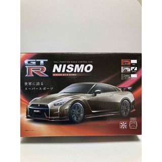 ラジコン ニッサン GT-R NISMO 新品未開封品