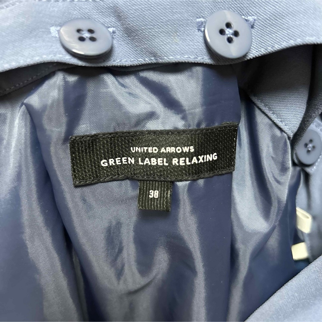 UNITED ARROWS green label relaxing(ユナイテッドアローズグリーンレーベルリラクシング)のグリーンレーベルリラクシング　2WAY プリーツスカート　グレイッシュブルー レディースのスカート(ロングスカート)の商品写真