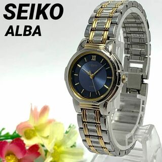 セイコー(SEIKO)の124 SEIKO ALBA アルバ URBAN レディース 腕時計 クオーツ式(腕時計)