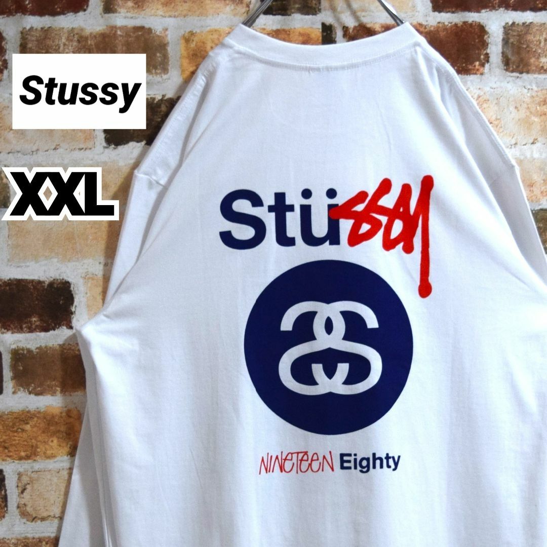 ステューシー》正規・新品タグ SSロゴ ホワイトXXL ロングTシャツ 【楽