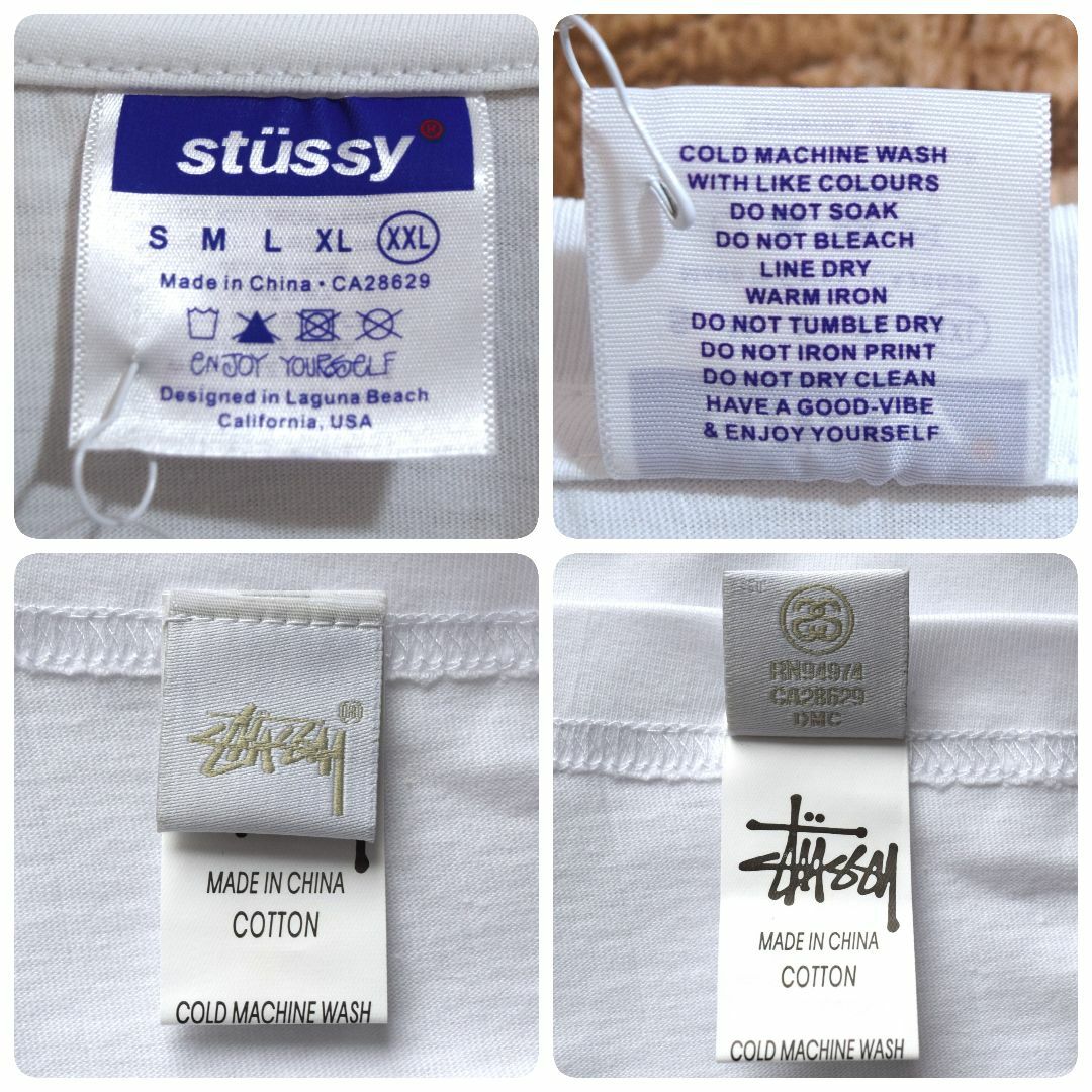 STUSSY(ステューシー)の《ステューシー》正規・新品タグ　SSロゴ　ホワイトXXL　ロングTシャツ メンズのトップス(Tシャツ/カットソー(七分/長袖))の商品写真