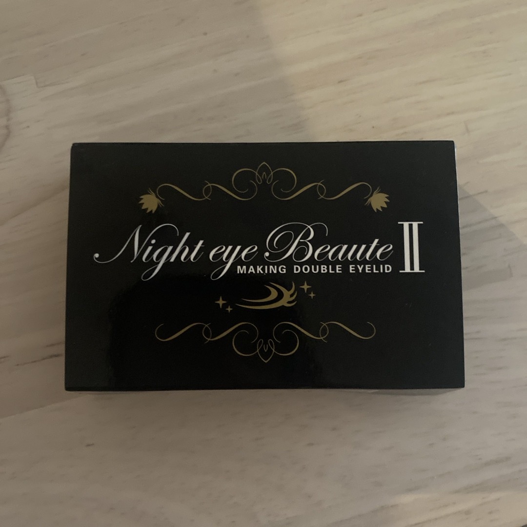 nighteyebeaute(ナイトアイボーテ)の【愛様専用】ナイトアイボーテ2  アイプチ 二重のり美容成分高配合 夜 二重矯正 コスメ/美容のベースメイク/化粧品(アイテープ)の商品写真