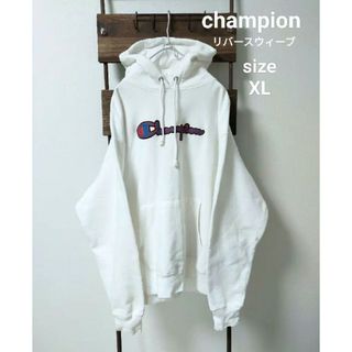 チャンピオン(Champion)のchampion　ビッグロゴリバースウィーブパーカー　ワンポイント刺繍　ワッペン(スウェット)