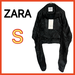 ザラ(ZARA)のZARA ザラ グロッシー クロップド ボンバージャケット ブラック Sサイズ(ブルゾン)