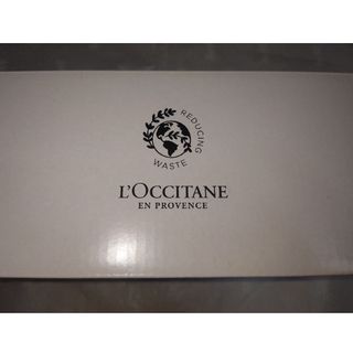 ロクシタン(L'OCCITANE)のロクシタンノベルティ　ポータブルキャリー(収納/キッチン雑貨)