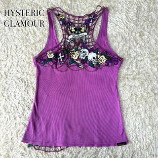 HYSTERIC GLAMOUR 刺繍 蜘蛛 蝶々 ドクロ 薔薇 タンクトップ