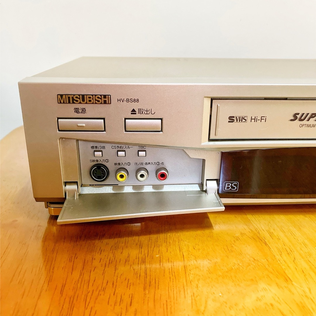 三菱電機(ミツビシデンキ)の美品　MITSUBISHI 三菱電機　ビデオデッキ　VHS ビデオレコーダー　 スマホ/家電/カメラのテレビ/映像機器(その他)の商品写真