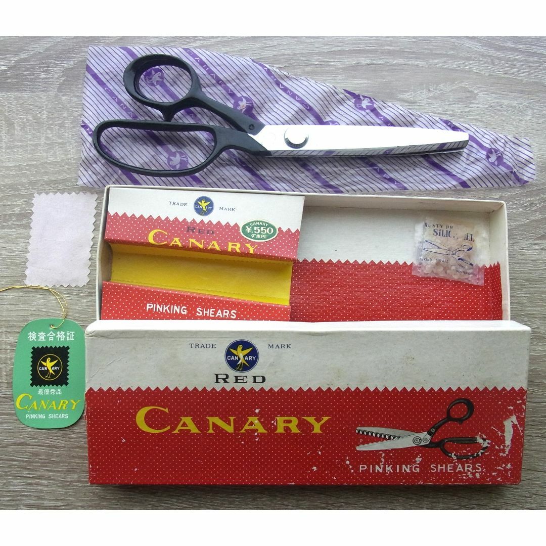 未使用品】カナリヤ CANARY ピンキング ばさみ 23cmの通販 by オフィス