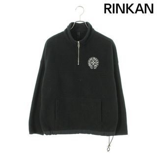 クロムハーツ(Chrome Hearts)のクロムハーツ  YKT U TARDY SWEEP HLF ZIP ダガーハーフジップフリースブルゾン メンズ M(ブルゾン)