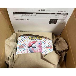 ポケモン(ポケモン)の未開封シュリンク付き　ポケモン151BOX(Box/デッキ/パック)