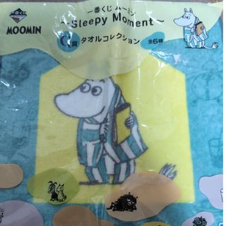 ムーミン(MOOMIN)の一番くじ　ムーミンタオル(タオル)