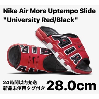 NIKE - Nike Air More Uptempo Slide Red/Black 26の通販｜ラクマ