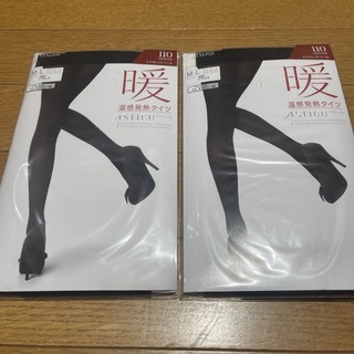 アツギ(Atsugi)のアツギ　暖　ブラックタイツ　2セット(タイツ/ストッキング)