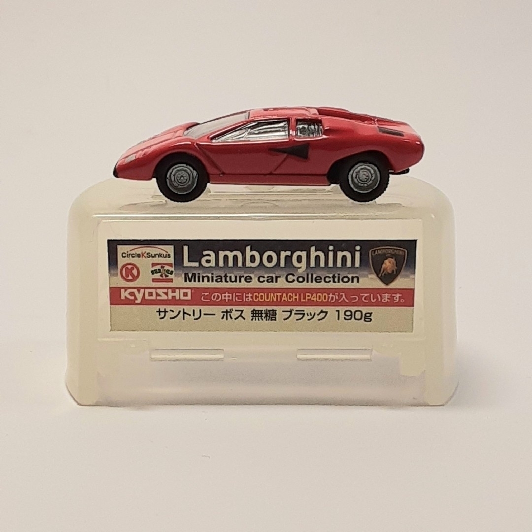 京商 サークルKサンクス限定 ランボルギーニ ミニチュア・カー 京商 サークルKサンクス限定 ランボルギーニ ミニチュア・カー