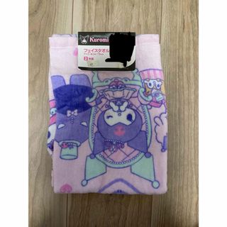 サンリオ(サンリオ)のサンリオ　マイメロディ　クロミ　ピアノちゃん　フェイスタオル　２枚セット　新品(タオル/バス用品)