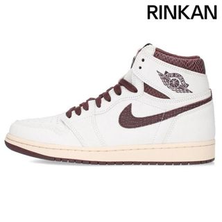 ナイキ(NIKE)のナイキ  AIR JORDAN 1 RETRO HI OG SP A MA MANIERE DO7097-100 エアジョーダン1ハイアママニエールスニーカー メンズ 27.5cm(スニーカー)