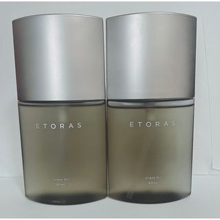 Hoyu - ETORASエトラス　グレイズオイル80ml ×2個