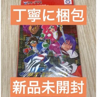 スーパーファミコン - 新品未開封　丁寧に梱包　改造町人シュビビンマン零