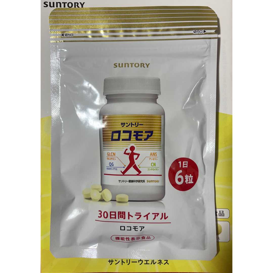 サントリー(サントリー)の【新品】サントリー・ロコモア・180粒×1袋 食品/飲料/酒の健康食品(その他)の商品写真