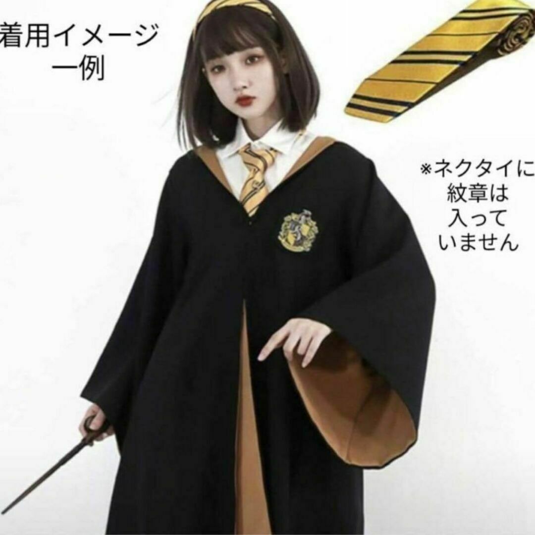 コスプレ ネクタイ メンズ レディース 仮装 制服 イエロー コスプレ衣装 スポーツ/アウトドアの野球(応援グッズ)の商品写真