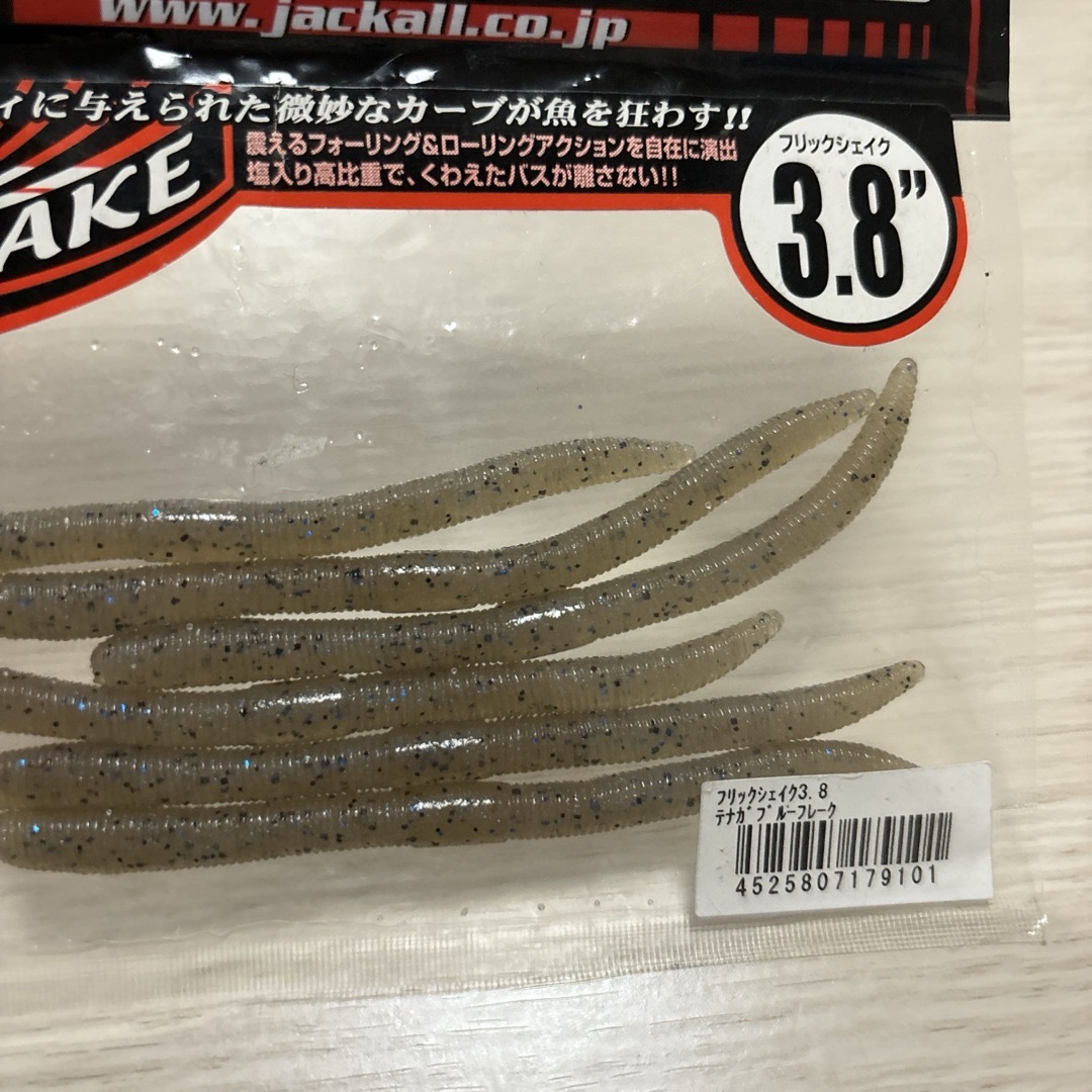 JACKALL - 【ジャッカル】フリックシェイク 3.8 6個 バス釣り JACKALL - 【ジャッカル】フリックシェイク 3.8 6個 バス釣り