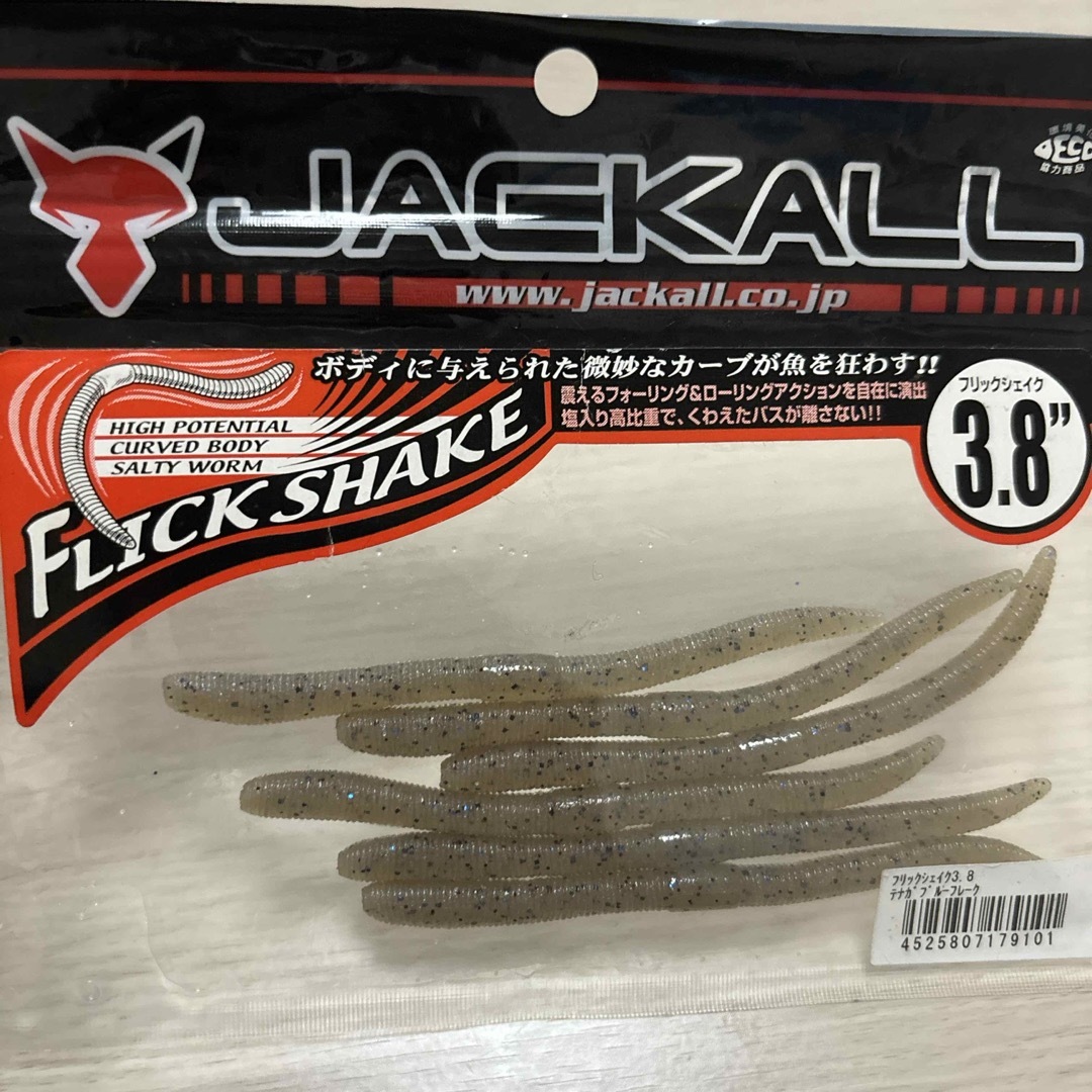 JACKALL - 【ジャッカル】フリックシェイク 3.8 6個 バス釣り JACKALL - 【ジャッカル】フリックシェイク 3.8 6個 バス釣り