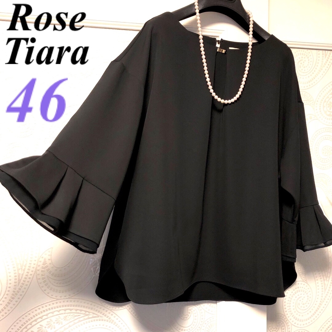 Rose Tiara(ローズティアラ)の46.50大きいサイズ　ローズティアラ　上品ゆったりシルエット♡フリル袖ブラウス レディースのトップス(シャツ/ブラウス(長袖/七分))の商品写真