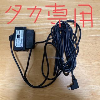 OBD-HVTM ユピテル OBDIIアダプター トヨタハイブリッド車専用 YU(レーダー探知機)