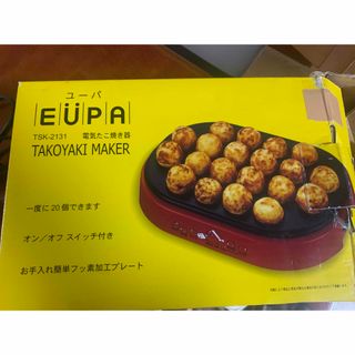 EUPA TSK2131たこ焼き器　２０個焼けます。(たこ焼き機)