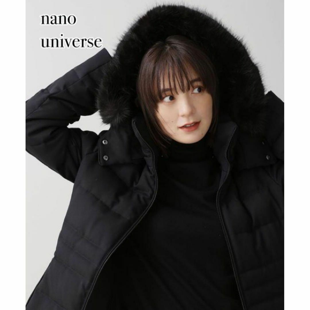 nano・universe(ナノユニバース)の美品 ナノユニバース LB.03 西川ダウン サージロングダウン ファー 黒 レディースのジャケット/アウター(ダウンコート)の商品写真
