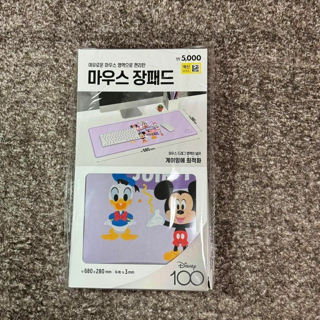 Disney(ディズニー)のディズニー　100周年記念　PCマット　公式品【韓国限定】新品未使用 スマホ/家電/カメラのPC/タブレット(PC周辺機器)の商品写真