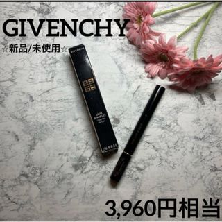 GIVENCHY - 【ジバンシー✨まつ毛アクセサリー❤︎未使用】ラッシュ・スパークルオー・プレシュー