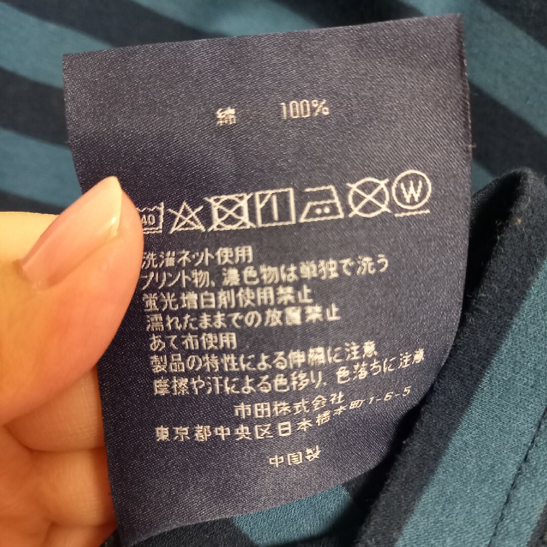 Ralph Lauren(ラルフローレン)のRalph Lauren　カットソー レディースのトップス(Tシャツ(長袖/七分))の商品写真