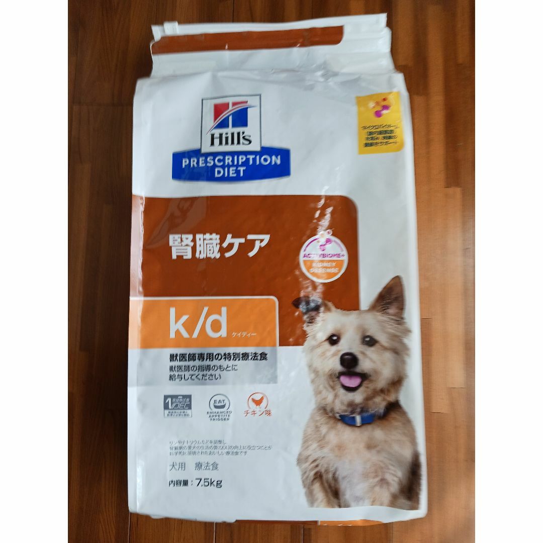 定番公式通販 Hill's ヒルズ 腎臓ケア k/d ケーディー 犬用 - 犬用品