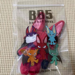 【新品未使用】【完売品】BB5 コムドット PARO やまと Tinyぬいぐるみ(男性タレント)