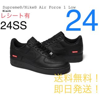 シュプリーム(Supreme)の【新品】SUPREME NIKE AIR FORCE 1 LOW 24.0㎝ 黒(スニーカー)