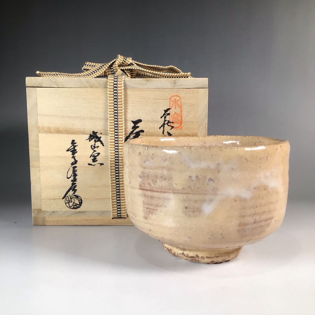 ラ９９５　茶碗　『萩焼』『城山窯　金子信彦造』　抹茶碗　共箱　茶道具 エンタメ/ホビーの美術品/アンティーク(陶芸)の商品写真