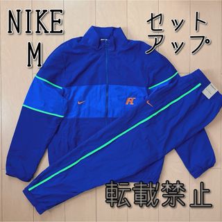 ナイキ(NIKE)の【新品】NIKE ナイキ レペル F.C. サッカートラック 上下セットアップ(ジャージ)