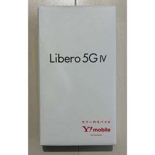 Libero 5G Ⅳ A302ZT 本体 新品同様(スマートフォン本体)