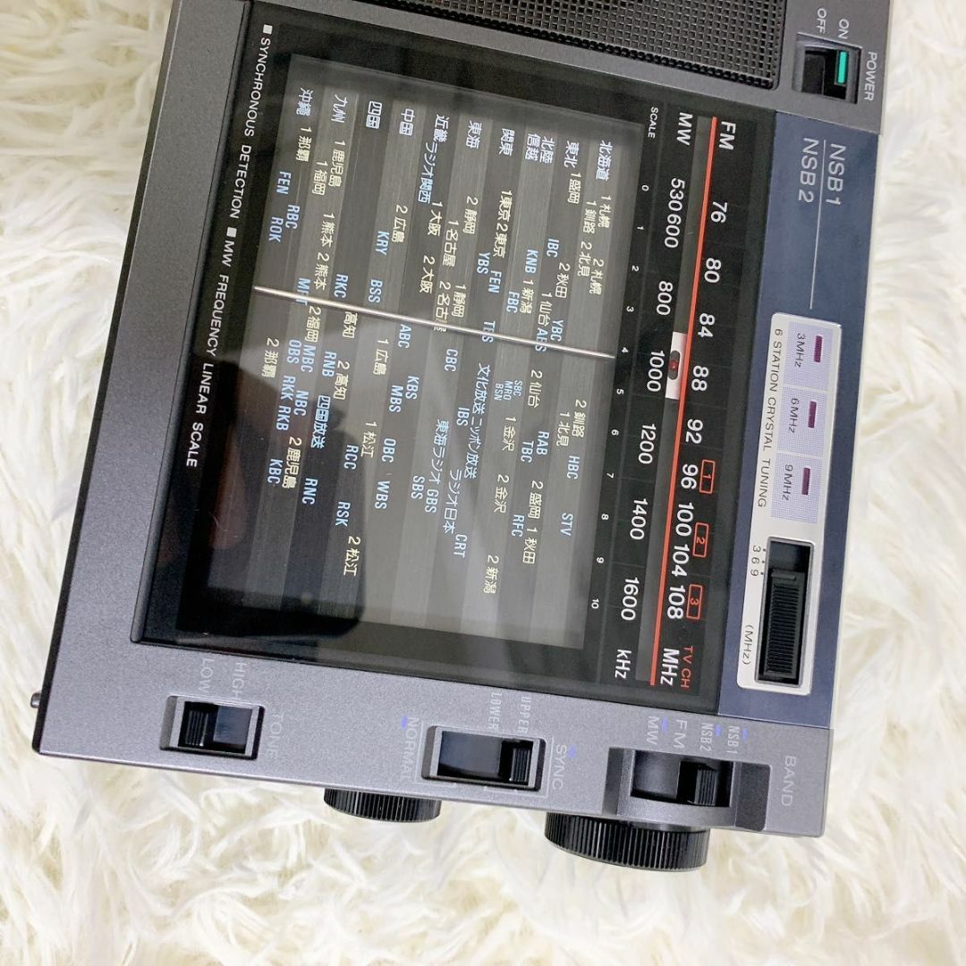SONY - SONY ソニー ポータブルラジオ ICF-EX5 昭和レトロ SONY - SONY ソニー ポータブルラジオ ICF-EX5 昭和レトロ