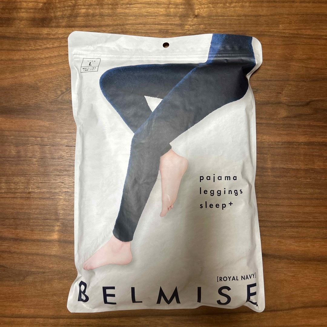 BELMISE(ベルミス)のベルミス　パジャマレギンス　スリーププラス レディースのルームウェア/パジャマ(ルームウェア)の商品写真